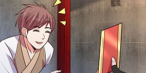 第77话 贵宾席位，熟人再见