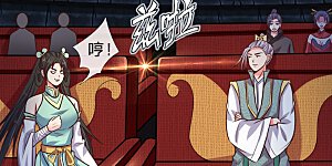 第80话 越演越烈，精品频出