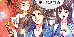 预祝大家新春快乐 