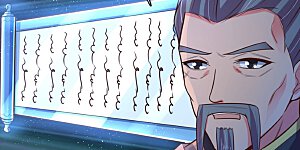 第83话 天阶武技，竞价争夺