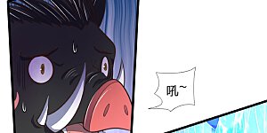 第134话 拖延片刻，偷袭成功