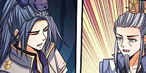 第172话 暗卫来报，计划落空