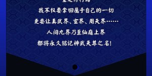 轻动画上线通知 