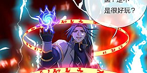 第243话 天资聪颖，模仿出众