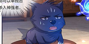 第244话 前去之人，无一活口