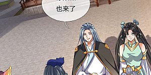 第250话 隐氏一族，衷心不变