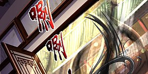 第261话 龙凤榜 开比！