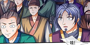 第275话 神品武技