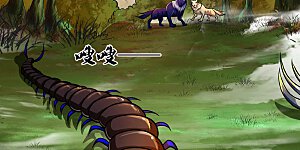 第281话 兽王现身与各方商议！