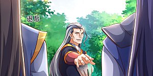 第296话 赵家天才，赵舟落败！