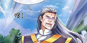 第297话 龙凤榜第一！