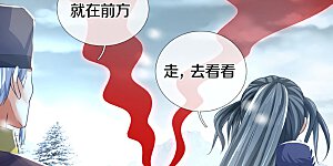 第328话 不能传个好点的地吗