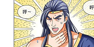 第340话 为自己活着