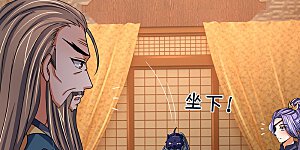 第351话 灭了慕家