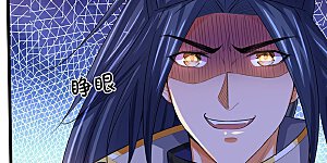 第357话 终归尘土