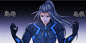 第371话 战甲之威