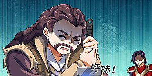 第375话 该出手时就出手