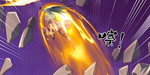 第415话 最强一击，溃败