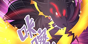 第426话 这是什么怪物？！