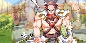 第428话 毫无招架之力