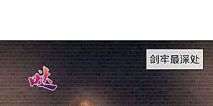 第441话 前往上界