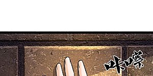 第536话 双生生命球