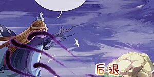 第570话 触之即死