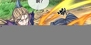 第573话 多坚持一会儿