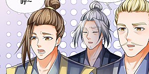 第582话 故人来了