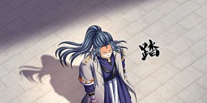 第600话 生命之树