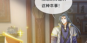 第605话 另一方世界