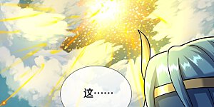 第606话 突破前的征兆