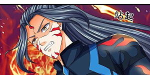 第620话 红甲保命