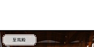 第626话 不朽二重