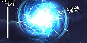 第672话 进军域外