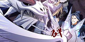 第686话 王座之力