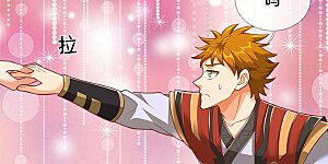 第691话 云儿长大了