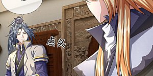 第696话 萧晨哥哥成功了吗？