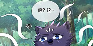 第699话 突破神虚境！？