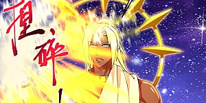 第835话 天昼破局，强夺锁链