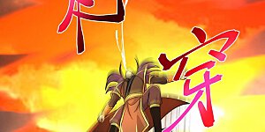 第842话 众人合力，萧晨得手