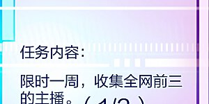 第20话 用枪来解决所有纠纷