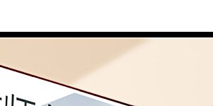 第22话 拜见萌神曹碧罗！