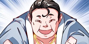 第41话1 林天的惊天布局！