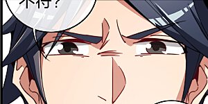 第46话 卧底竟然是小莉？！