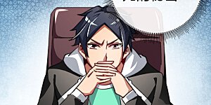 第49话 我林天，奉旨搞事情！