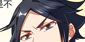 第60话 他有什么？他有钱啊！