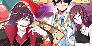 活动公告 六一活动提前来袭！