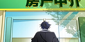 第93话 大学生的糜烂生活