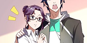 第101话 拜见岳父大人！